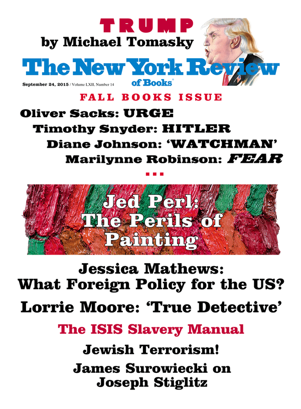 New York Review of Books, Perils of Painting Now cover feature